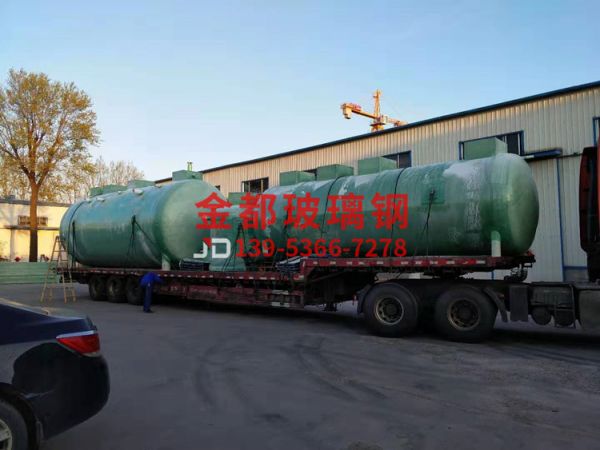 一體化污水處理罐